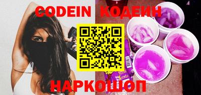 apvp Наро-Фоминск