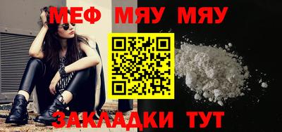 apvp Наро-Фоминск