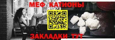 apvp Наро-Фоминск