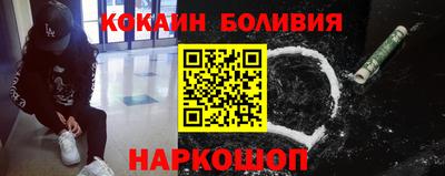 каннабис Нальчик
