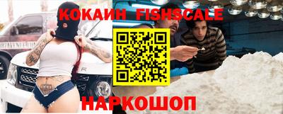 apvp Наро-Фоминск