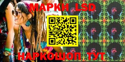 каннабис Нальчик