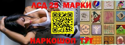 каннабис Нальчик