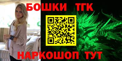apvp Наро-Фоминск