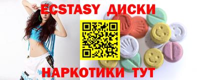 стафф Нарткала