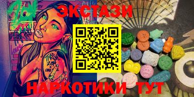 apvp Наро-Фоминск