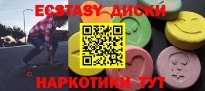 каннабис Нальчик