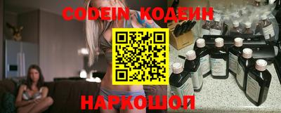 стафф Нарткала