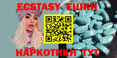 стафф Нарткала