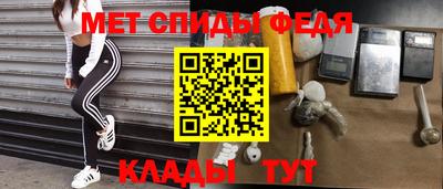 каннабис Нальчик