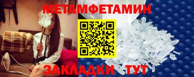 каннабис Нальчик