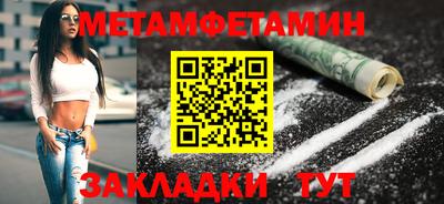 apvp Наро-Фоминск