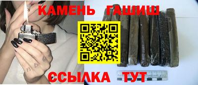 стафф Нарткала
