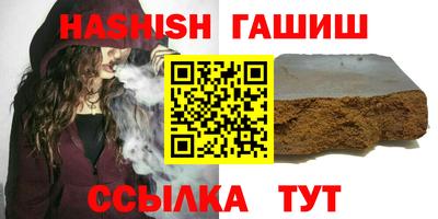 каннабис Нальчик