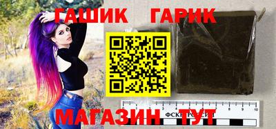 каннабис Нальчик