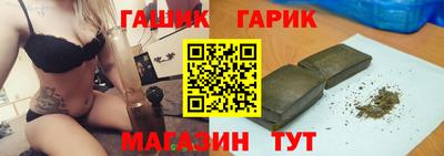 apvp Наро-Фоминск