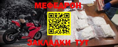 apvp Наро-Фоминск