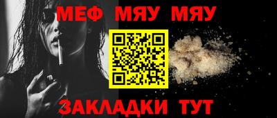 apvp Наро-Фоминск